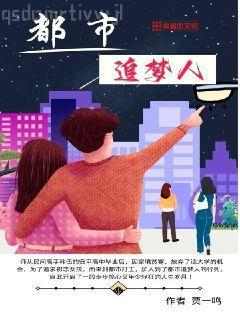 開局簽到億萬集團