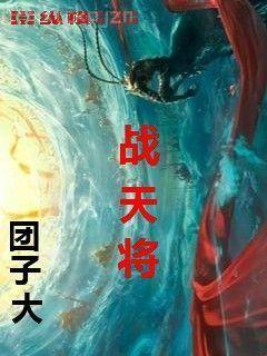 婚期365天慕淺霍靳西