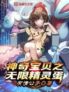 結婚選我我超甜