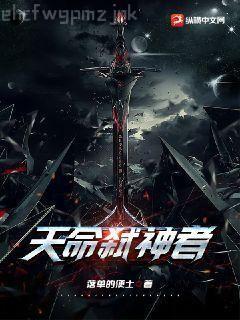 不紅就要繼承億萬家業(yè)