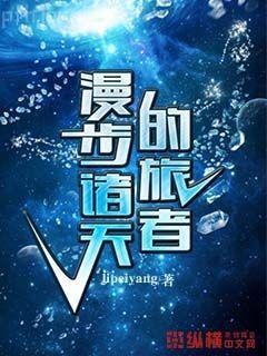 我惦記你很久了