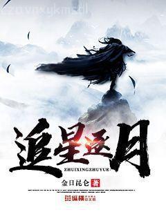 人世間：周秉昆逆襲人生