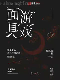 嫁給偏執(zhí)戰(zhàn)神后（重生）