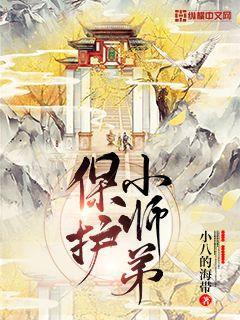 穿成前任叔叔的掌心嬌