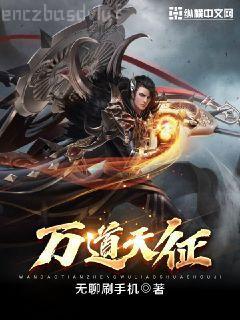 月報2018年精品集