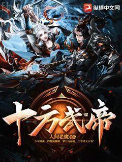 薄夫人到底有幾層馬甲