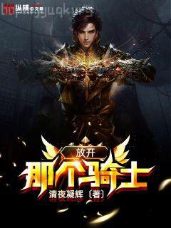 草莓蛋糕沒草莓