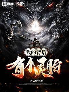 鄉(xiāng)艷小村醫(yī)