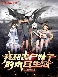 第一寵婚：總裁別太壞夏子夕穆少天