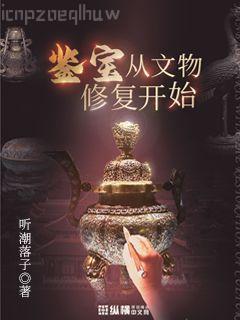 斗羅之諸天抽獎(jiǎng)系統(tǒng)