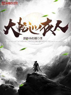 我把你們當哥們[快穿]