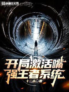 老公大人，超猛的！