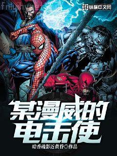 秦風沈清婉黃雅秦云