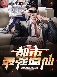 驚世廢材七小姐