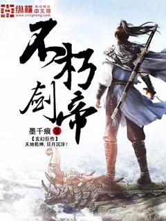 諸天萬界反派聊天群