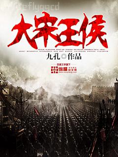 偏執老公，寵上癮！