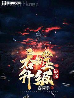 大時代中的小農(nóng)民