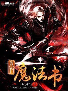 喬蕎商陸無廣告彈窗