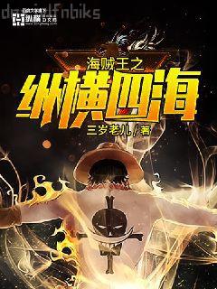 兩個同人女的305天