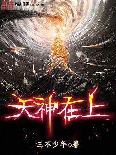 年代文里的美艷嬌氣包