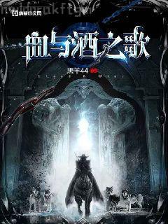 隱婚老婆,太迷人