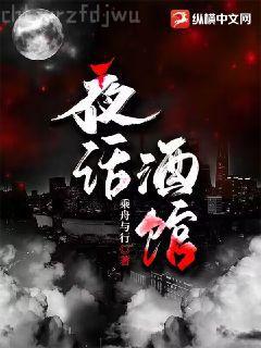 穿越成肥宅的我只想過平凡日子