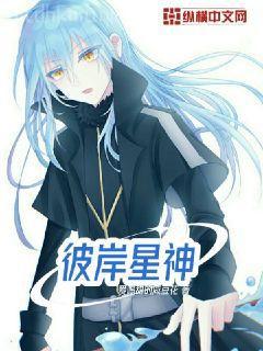 重生1976：拒當(dāng)舔狗不下鄉(xiāng)