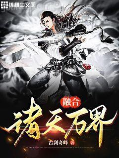 媒妁之言[民國]