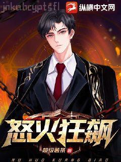 異世界召喚之文臣猛將