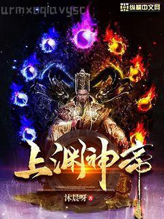 我靠美顏穩(wěn)住天下