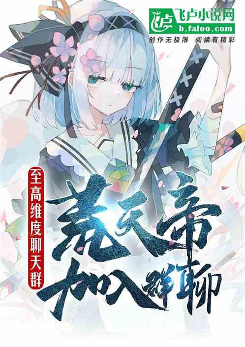 總裁的替身新娘初九月徐振奕