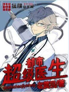 韞色過(guò)濃周時(shí)韞蘇矜北