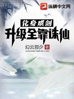 英雄無敵之爭鋒