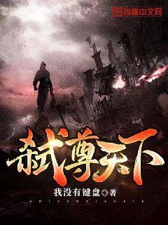 重生九零辣妻撩夫