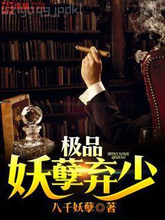 快穿之還愿人生路