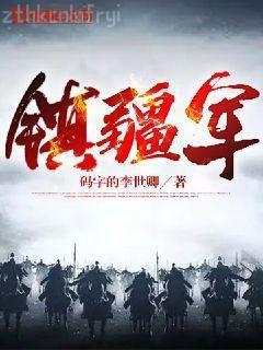 大國醫(yī)全書：彩圖白金版（彩圖精裝）