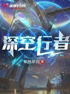 末世燉咸魚(yú)