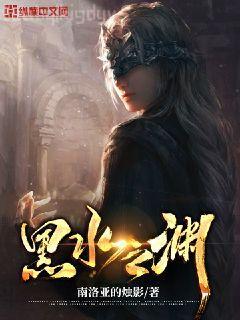 盛安然叫什么名字