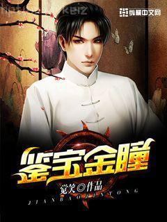 海賊之茍到大將