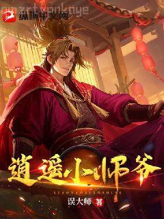 寵妻狂魔別太壞夏小汐墨夜霆