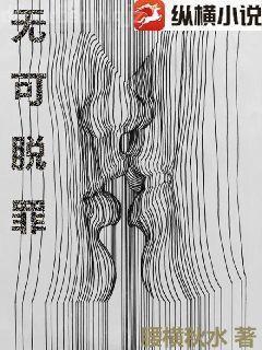 和影帝上戀綜后炮灰爆紅了[穿書]