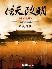 穿書后我成了三個反派的惡毒后娘