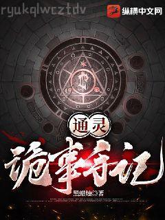 從小歡喜開始的諸天之旅