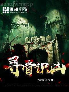 他說愛情已遲暮