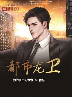 電影世界大穿越