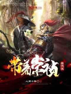 顏夏重生歸來大結局