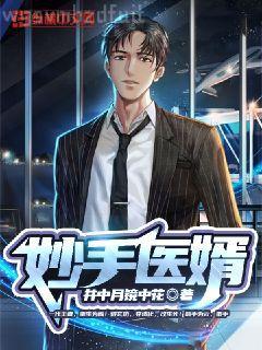 被關十萬年，我瘋了，也無敵了