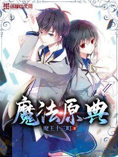 被前任看見一個人吃火鍋