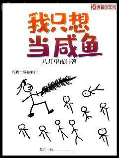 水洛藍冷鈺正版