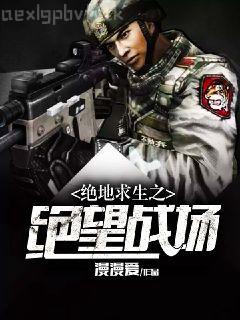 海島日常[七零]